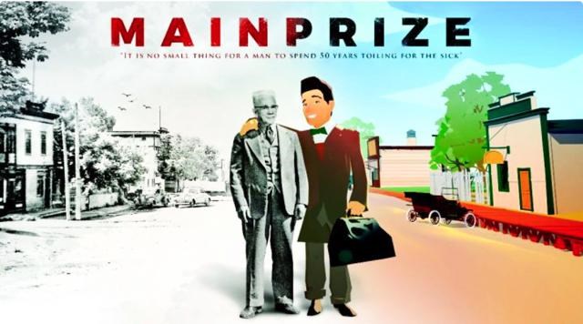 Mainprize documentary