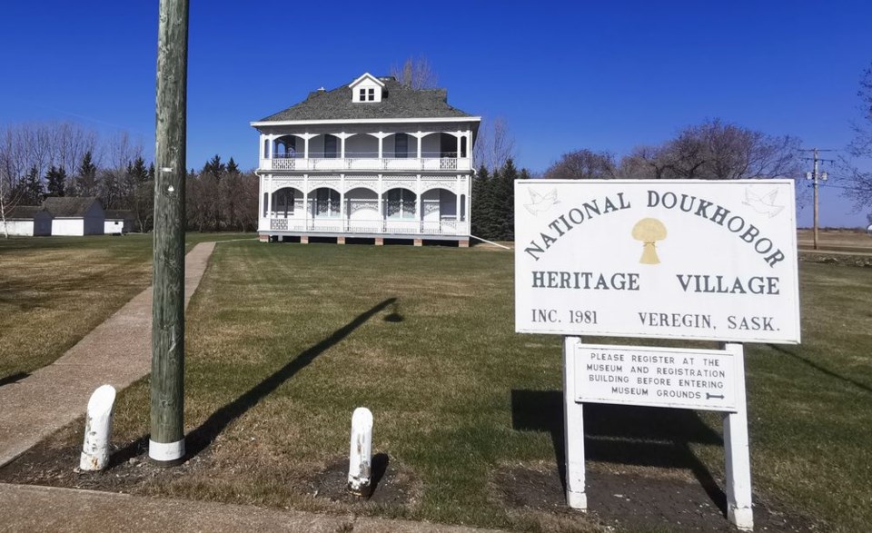 Doukhobor Village