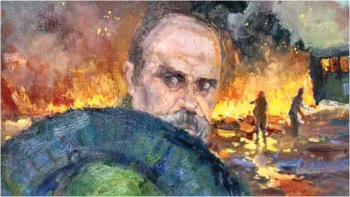 A portion of the painting "Hryhorovych opposes..." by Ukrainian artist Yuri Shapoval transports Taras Shevchenko into the 2014 protests on the Maidan in Kiev where demonstrators created a defensive ring of fire with burning tires.