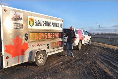 debt clock