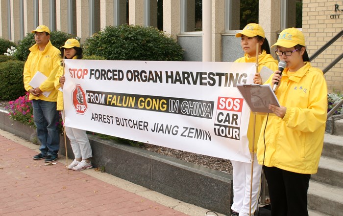 Falun Gong