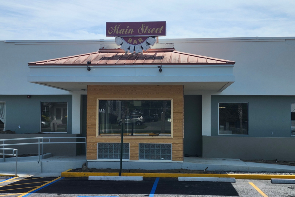 hueys-building