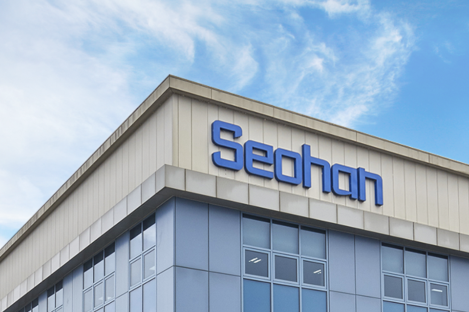 seohanusa