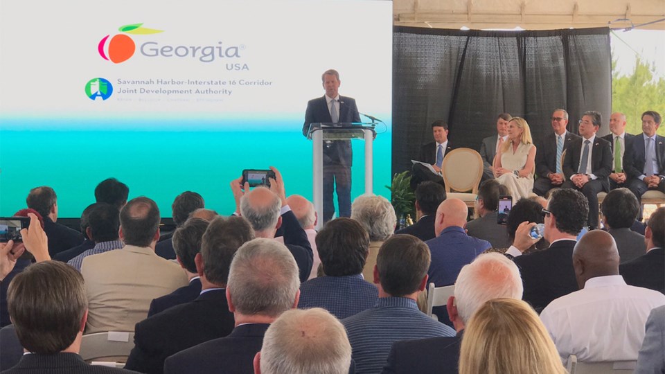 Hyundai Georgia EV facility announcement