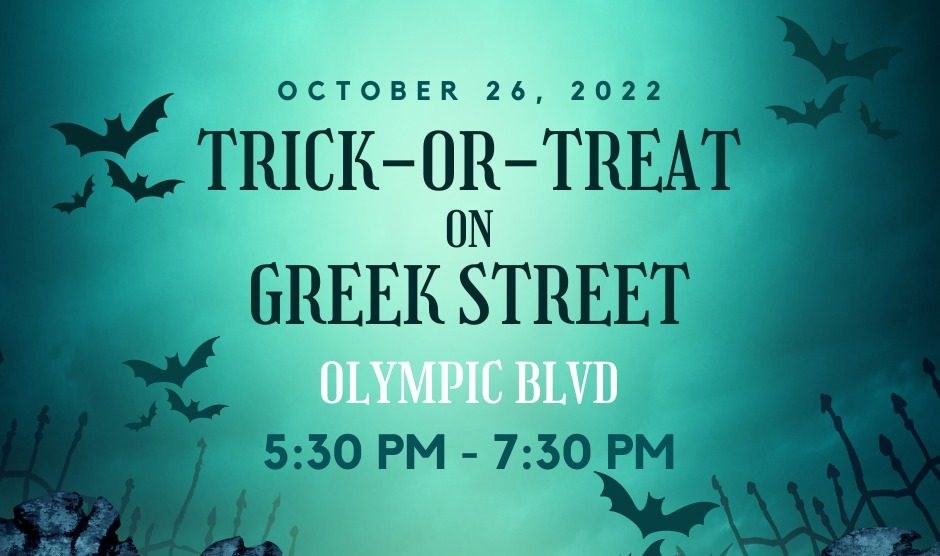 greekstreet