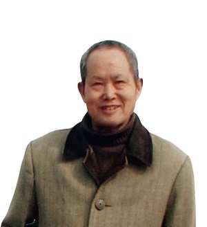 Liu Zue MM