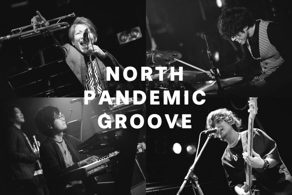 North Pandemic Groove 2016