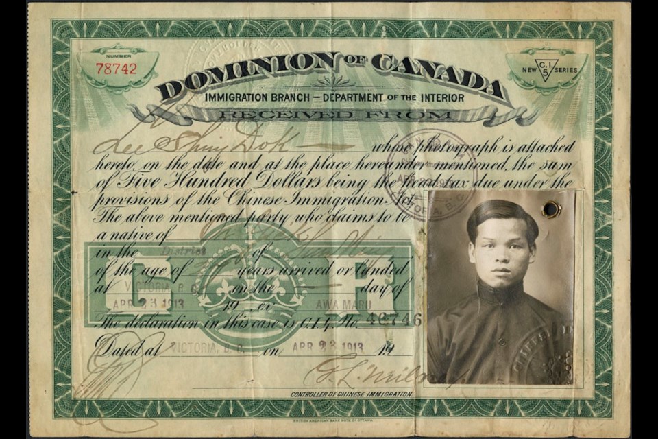 Image 1 - Chinese Immigration Certificate, Library and Archives Canada