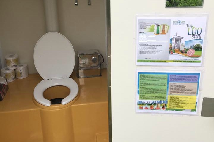 111717-h2o toilet help 2 overcome-facebook-edit