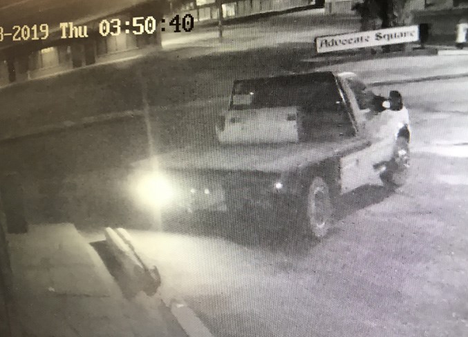  Police are hoping the public can identify the suspect vehicle.