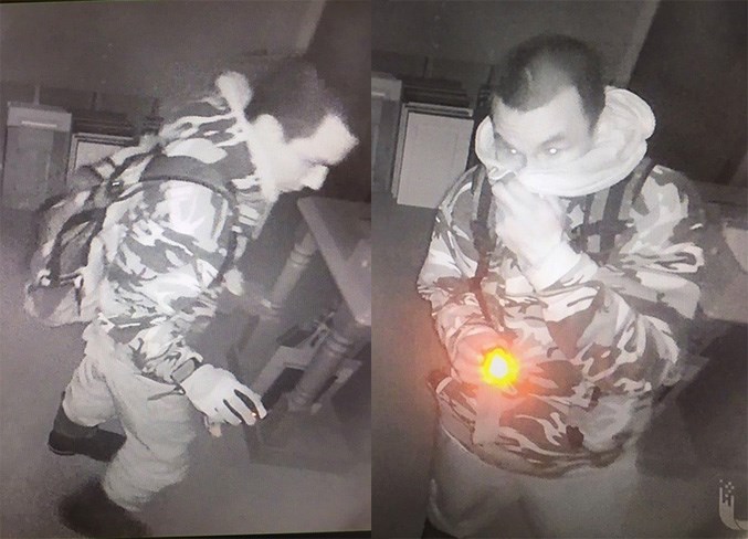  Cold Lake RCMP are asking the public with assistance in identifying the suspects involved.