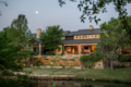 $15.9 Million Sale Becomes Most Expensive Residential Deal In Collin County History