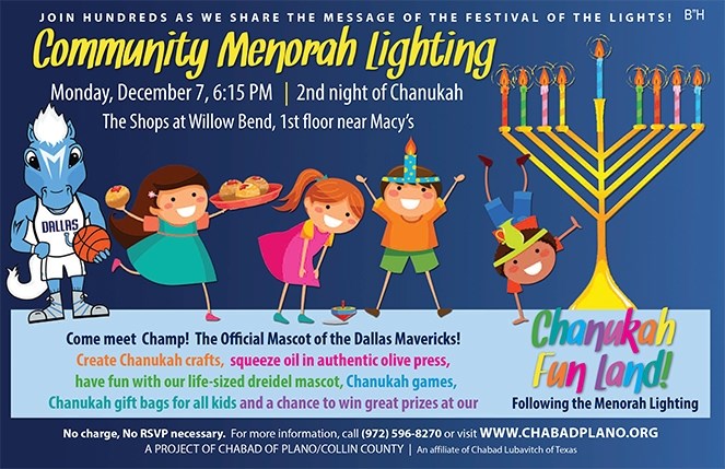 Event Jewish Chanukah Hannukah Menorah Chabad of Plano