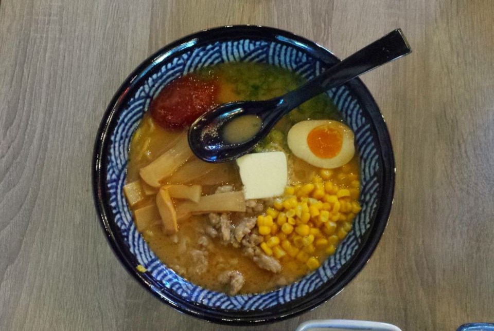 Miso Ramen