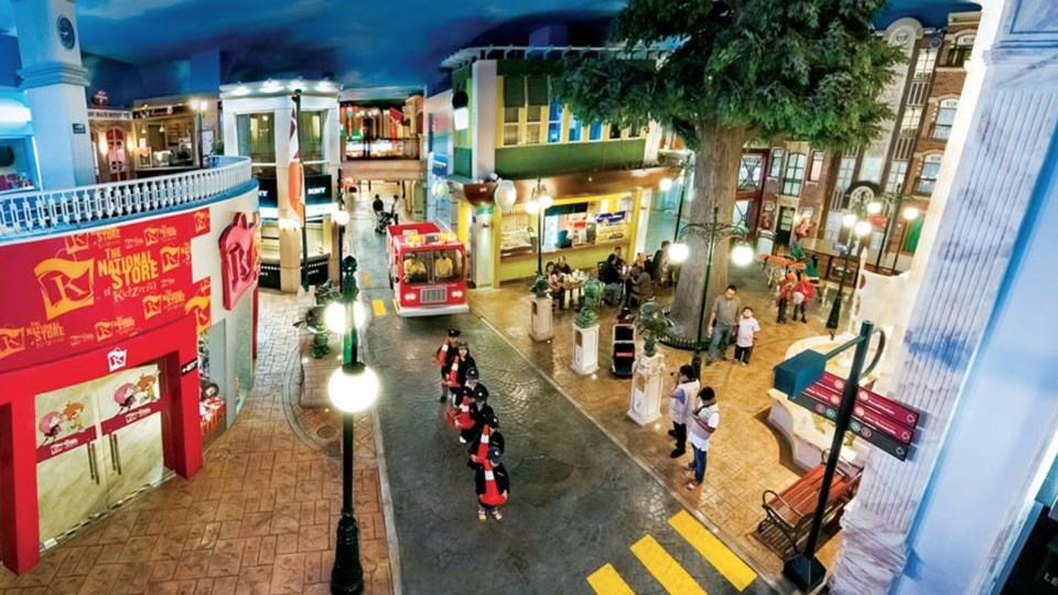 KidZania