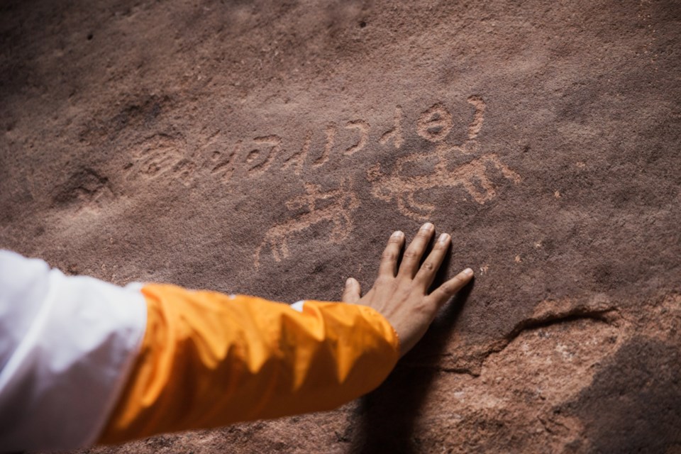 human-history-stock-photo