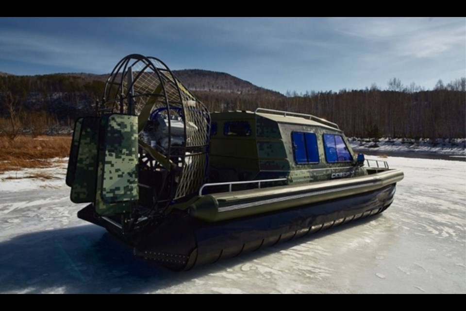 The airboat the group hopes to get for Georgian Bay.