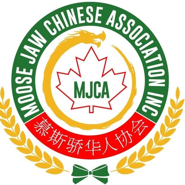 mj-chinese-assn-inc