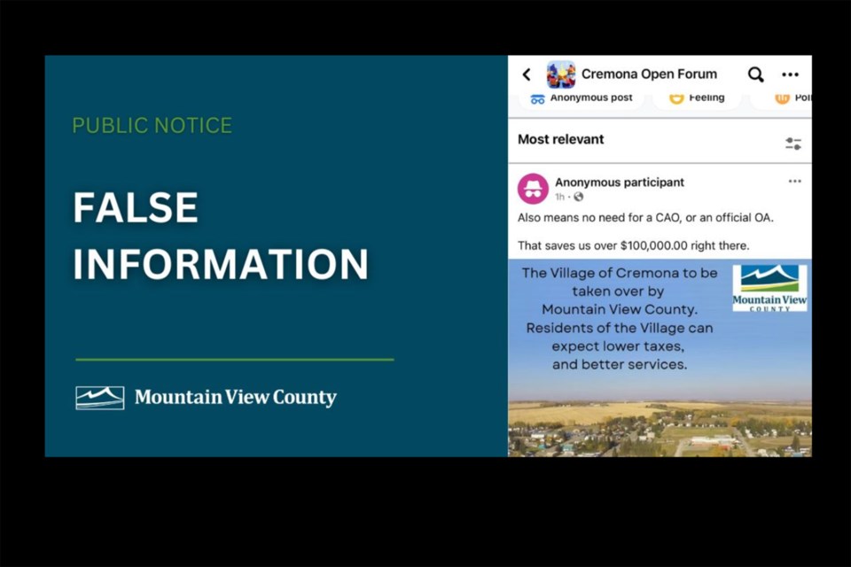 mvt-false-mvc-info