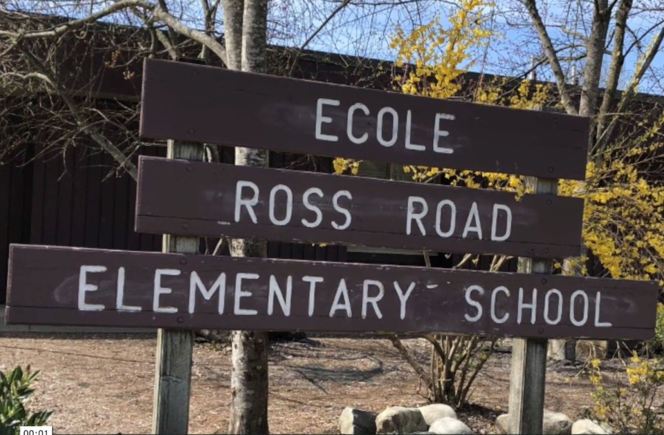 Ross Road sign