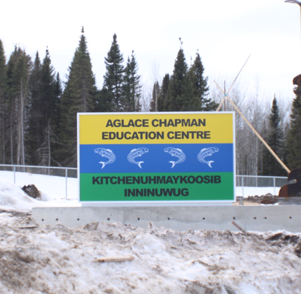 aglace-chapman-education-centre