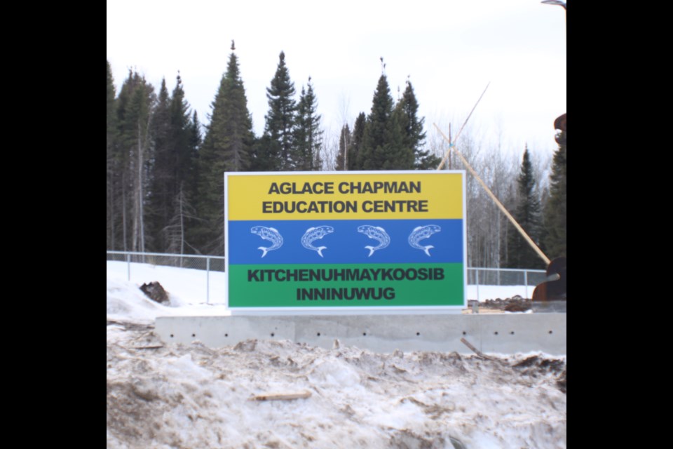 Aglace Chapman Education Centre (Photo by Clint Fleury)