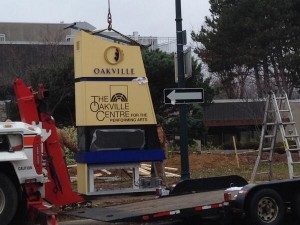 Oakville Centre | Oakville News