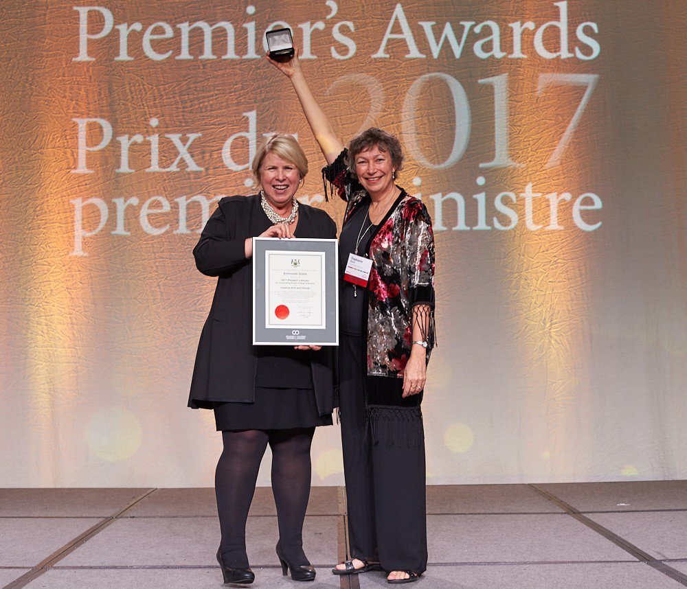 2017 Premier’s Award | Sheridan College