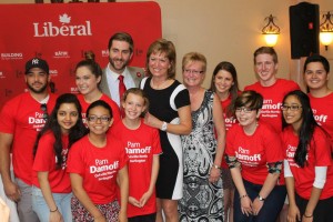 At the nomination of Federal Liberal Candidate for North Oakville/Burlington, Pam Damoff with a crew of dedicated supporters. |  At the nomination of Federal Liberal Candidate for North Oakville/Burlington, Pam Damoff with a crew of dedicated supporters. Photo Credit: Team Damoff