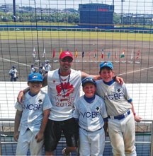 Braeden Asuchak was honoured as one of the four Kids of the Year at the World Children&#8217;s Baseball Fair in Mie, Japan.