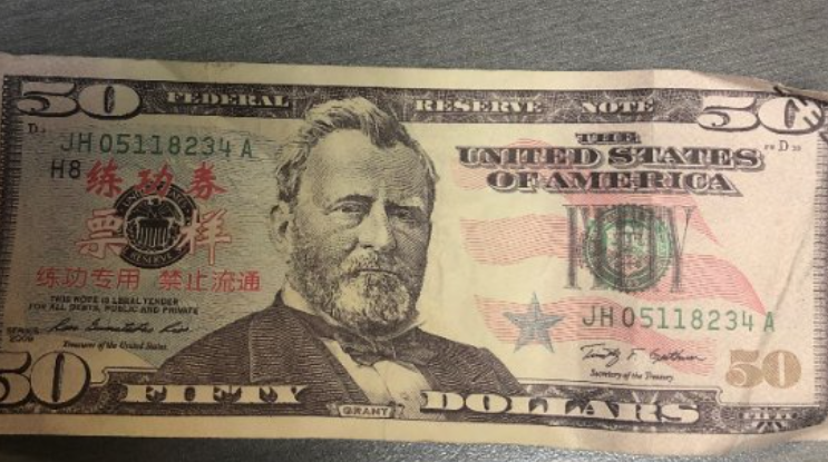 Orillia OPP have seized a US $50 bill that had been circulating in the area. Image supplied