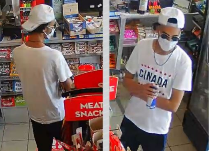 opp looking for help to id suspect july 2020