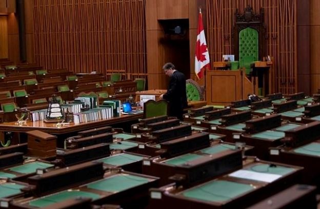 house of commons empty