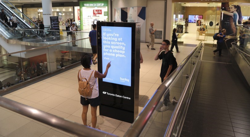 Cadillac Fairview, the company that owns the Eaton Centre, deployed facial-analysis technology inside interactive directories at two of its Calgary malls earlier this year. (Rene Johnston/Toronto Star/Getty Images)