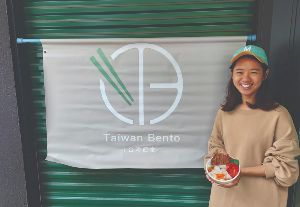  Taiwan Bento 