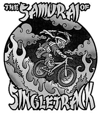 samurai_singletrack