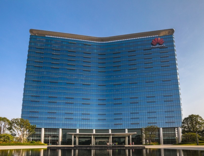 huawei-headquarters-dongguan-china