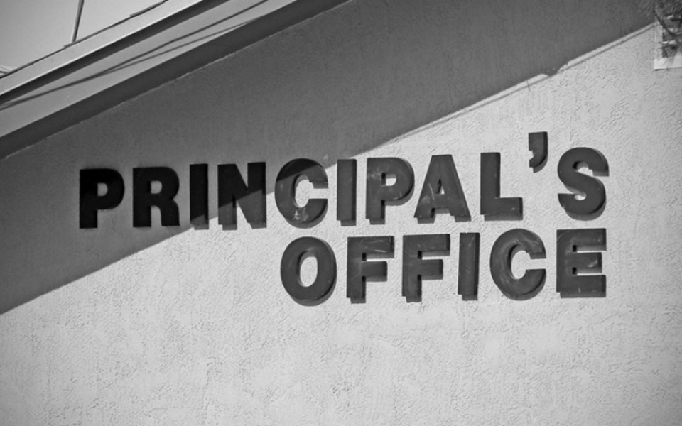 principal-s-office