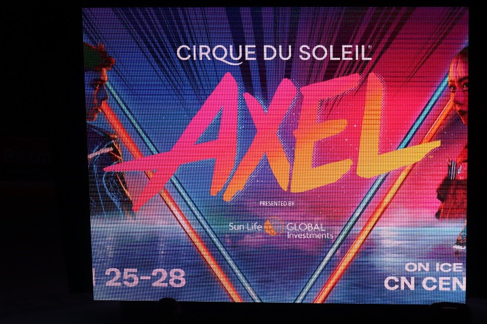 Cirque du Soleil's AXEL is coming to Prince George in June 2020 (via Kyle Balzer)
