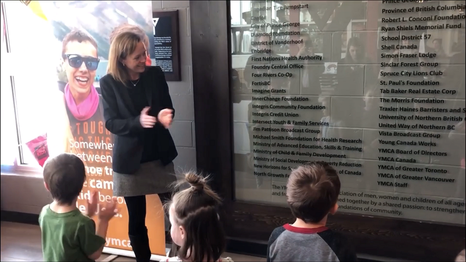 YMCA Donor Wall 2020