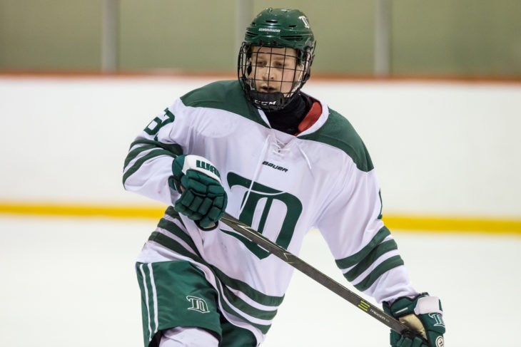 Carter-MacAdams Delta Hockey Academy Prince George Cougars