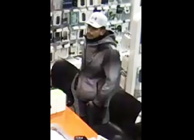 Electronics robbery suspect - Feb. 19, 2020