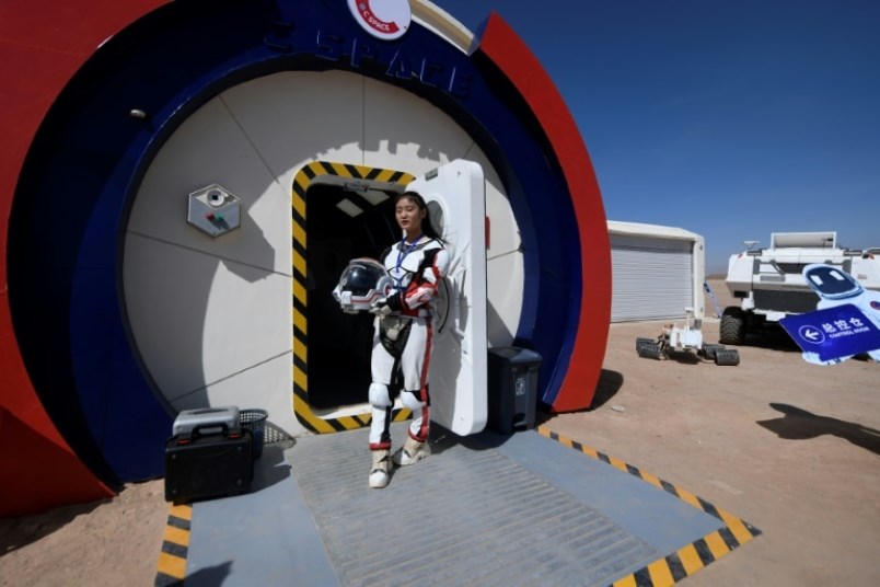 Mars base teens China