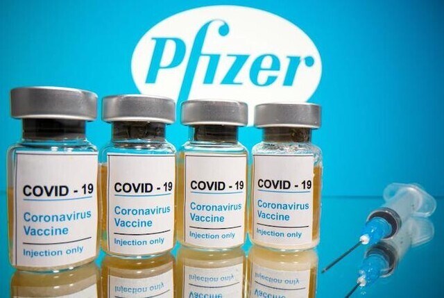 Pfizer Canada COVID-19 vaccine. (via Pfizer Canada)