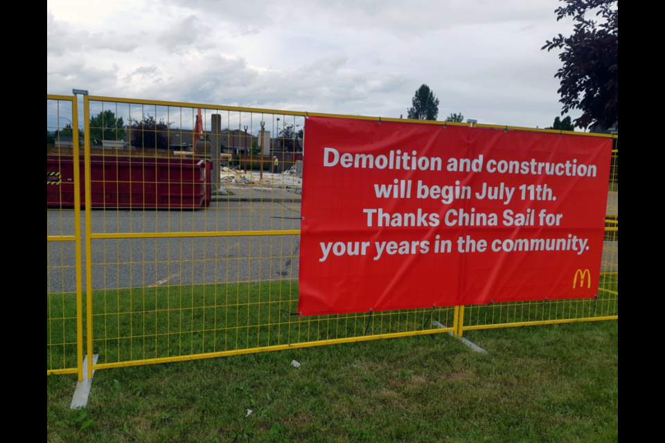 China sail shop