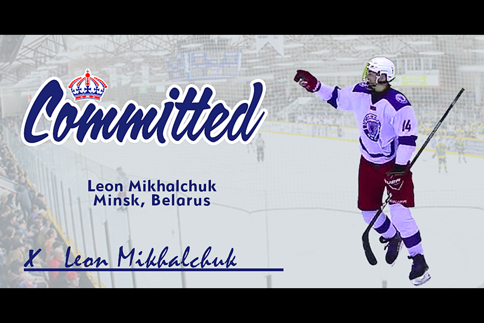 The Prince George Spruce Kings have signed 17-year-old Belarusian import forward Leon Mikhalchuk for the 2025-26  BCHL season.