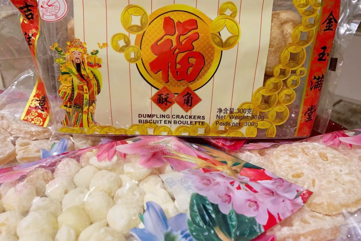 Lunar New Year in Richmond is going to be more inclusive than previous