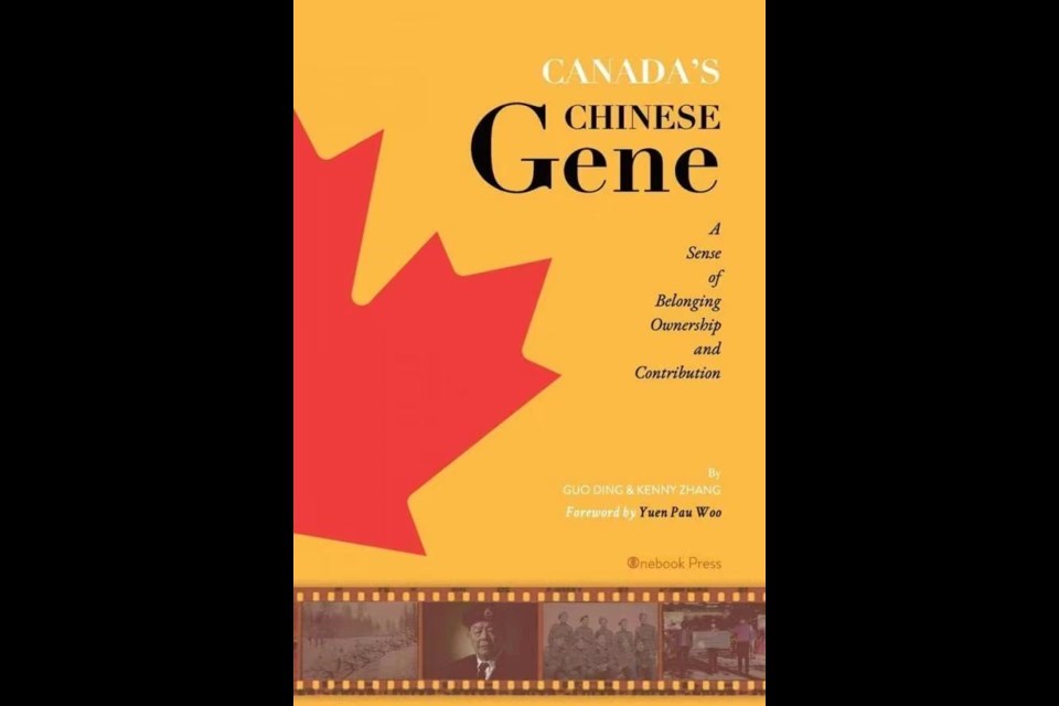 chinese canadian gene 