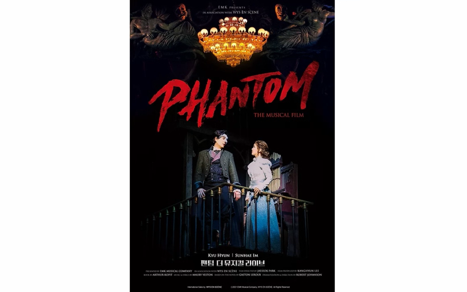 Phantom the Musical Film_Poster_v2_WYS