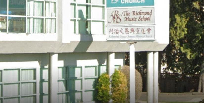 Richmond Music School Society